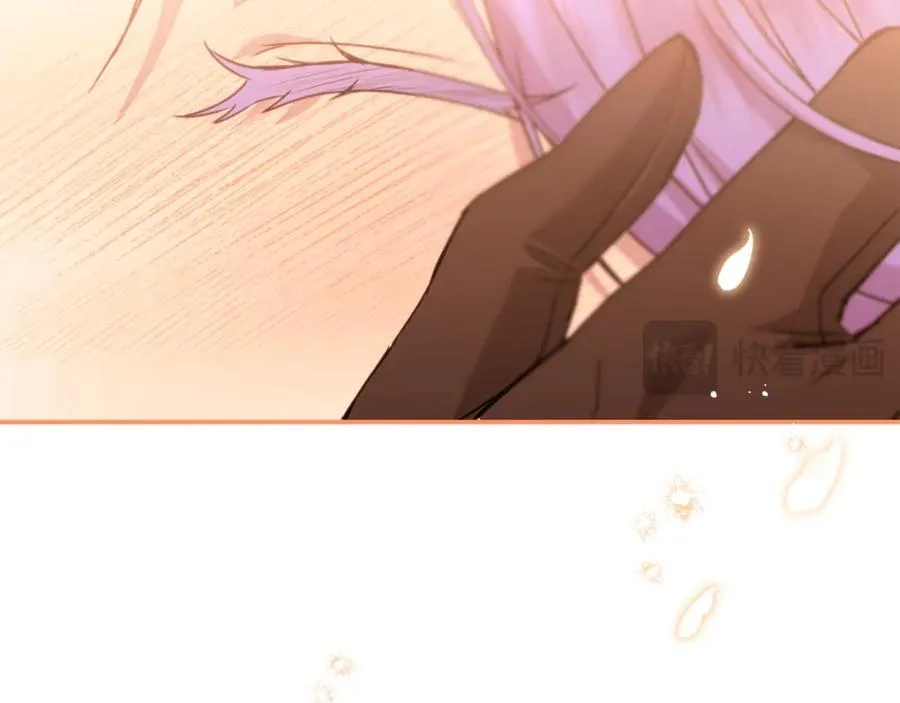第76话 要不要尝尝胡萝卜 第198页