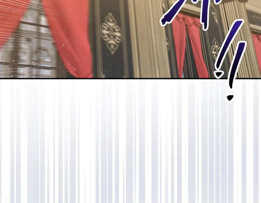 第76话 要不要尝尝胡萝卜 第202页