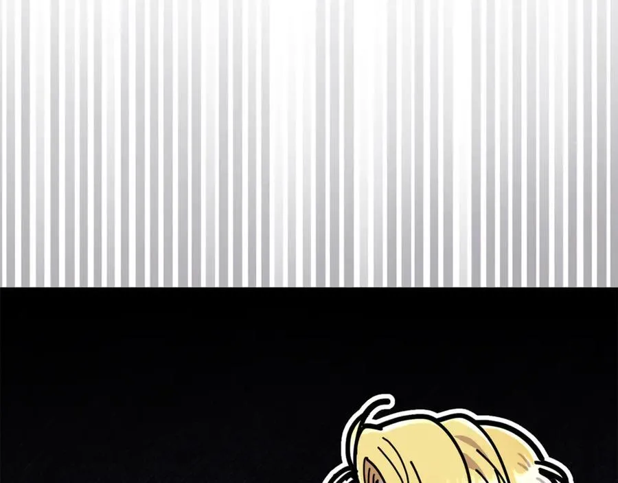 第76话 要不要尝尝胡萝卜 第216页