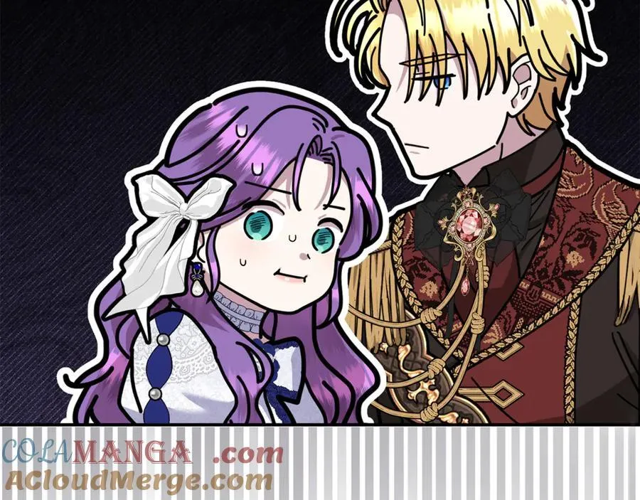 第76话 要不要尝尝胡萝卜 第217页