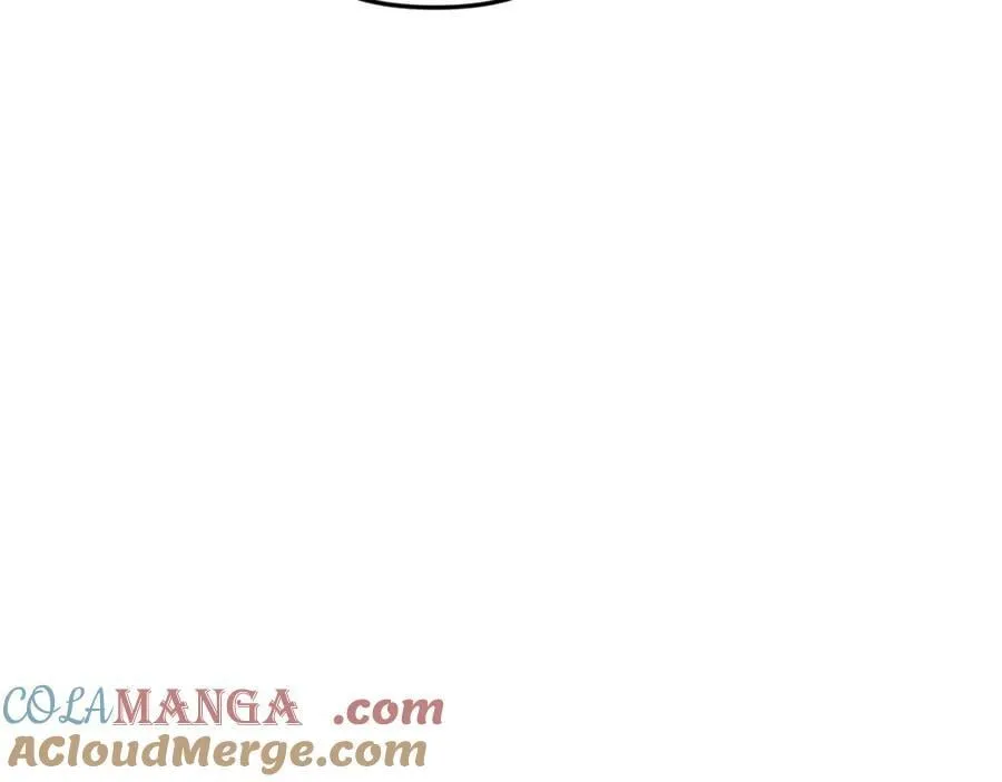 第76话 要不要尝尝胡萝卜 第225页