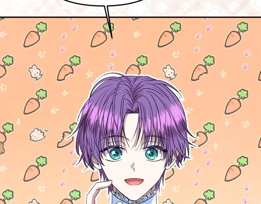 第77话 宝宝魔物 第7页