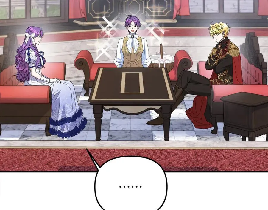 第77话 宝宝魔物 第15页