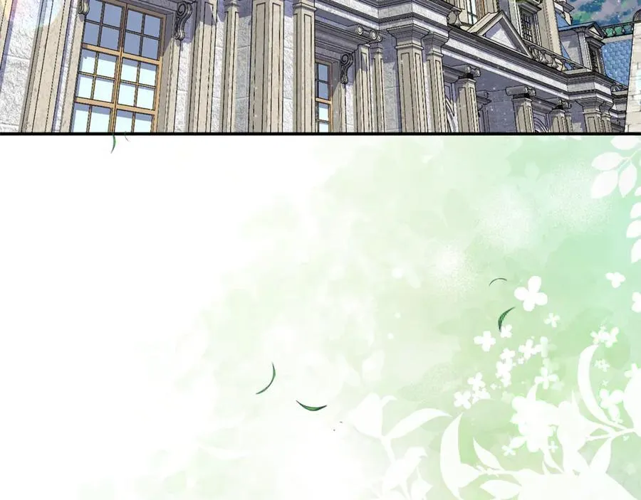 第77话 宝宝魔物 第58页