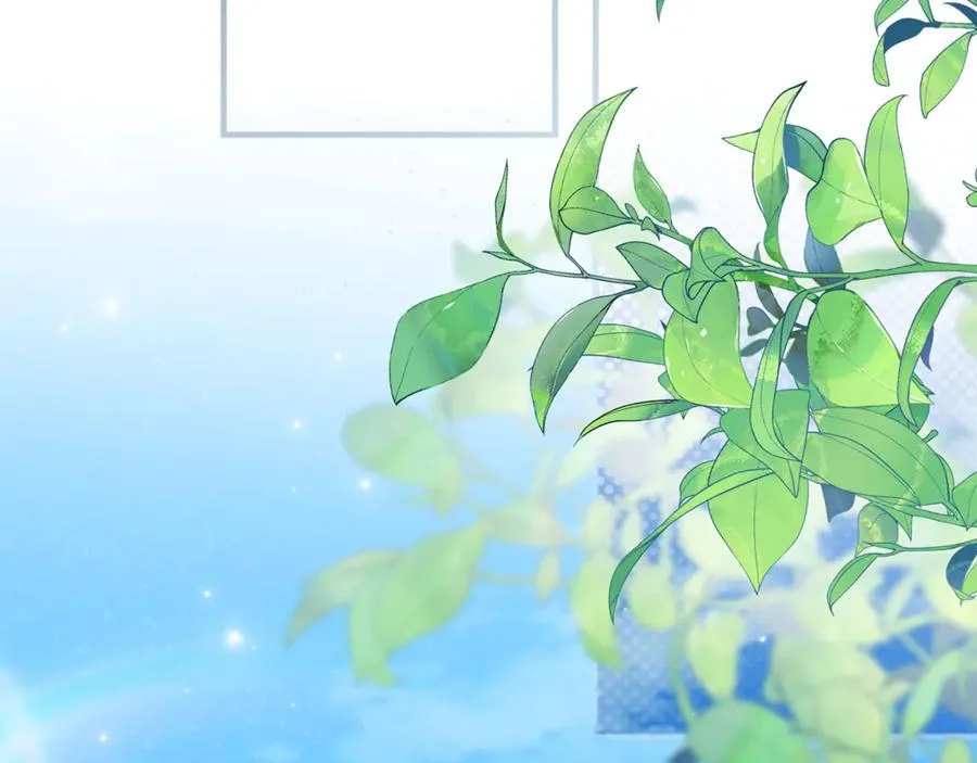 第77话 宝宝魔物 第68页