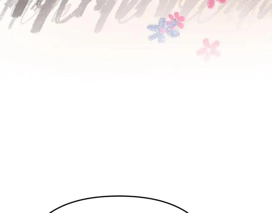 第77话 宝宝魔物 第90页