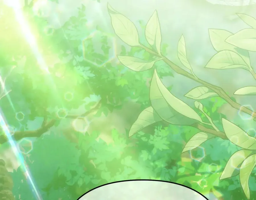 第77话 宝宝魔物 第92页