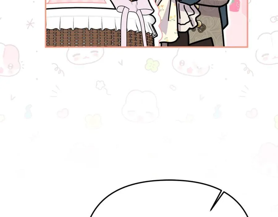 第77话 宝宝魔物 第104页