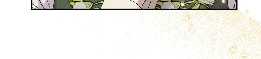 第77话 宝宝魔物 第126页