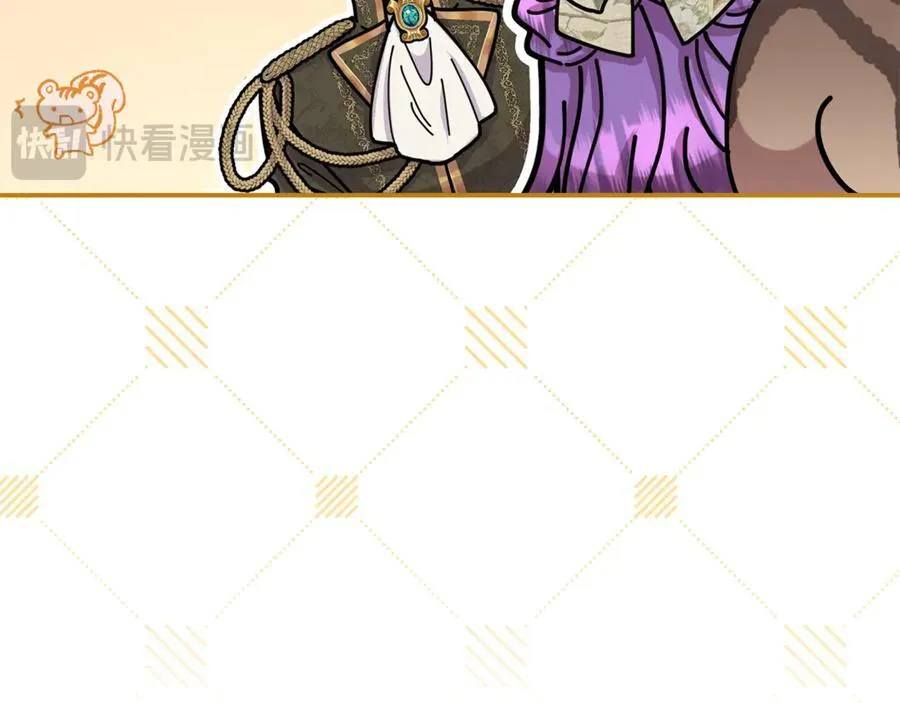 第77话 宝宝魔物 第156页