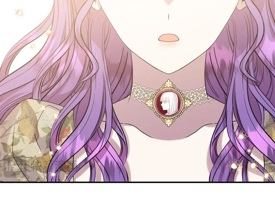 第77话 宝宝魔物 第184页