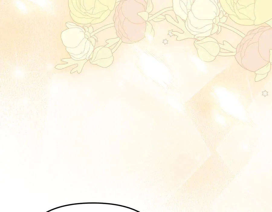 第77话 宝宝魔物 第195页
