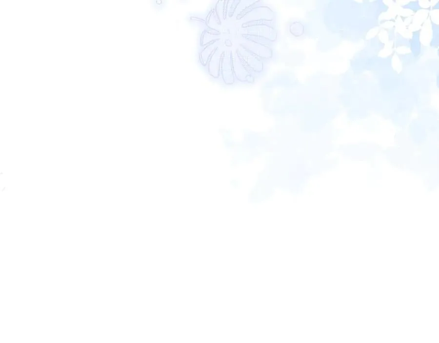 第77话 宝宝魔物 第208页