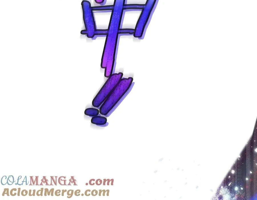 第79话 魔物来袭 第21页