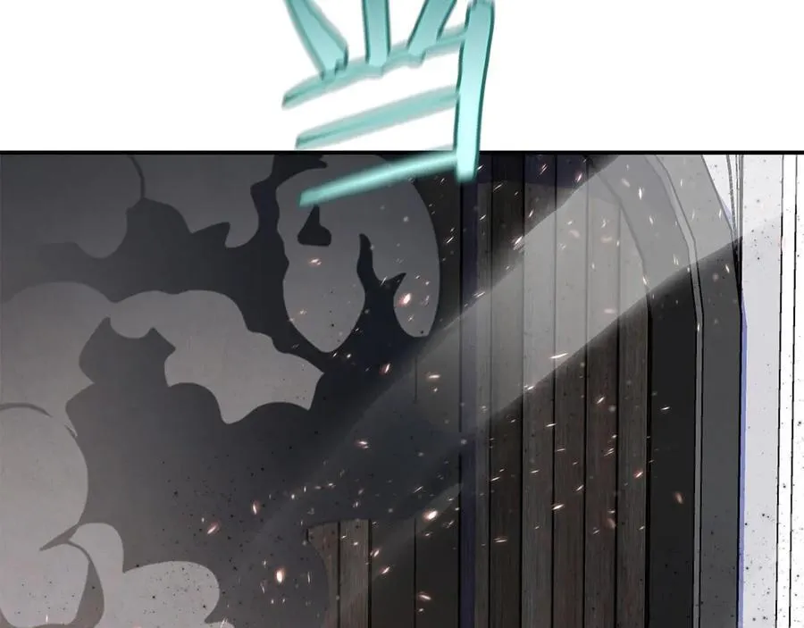 第79话 魔物来袭 第32页