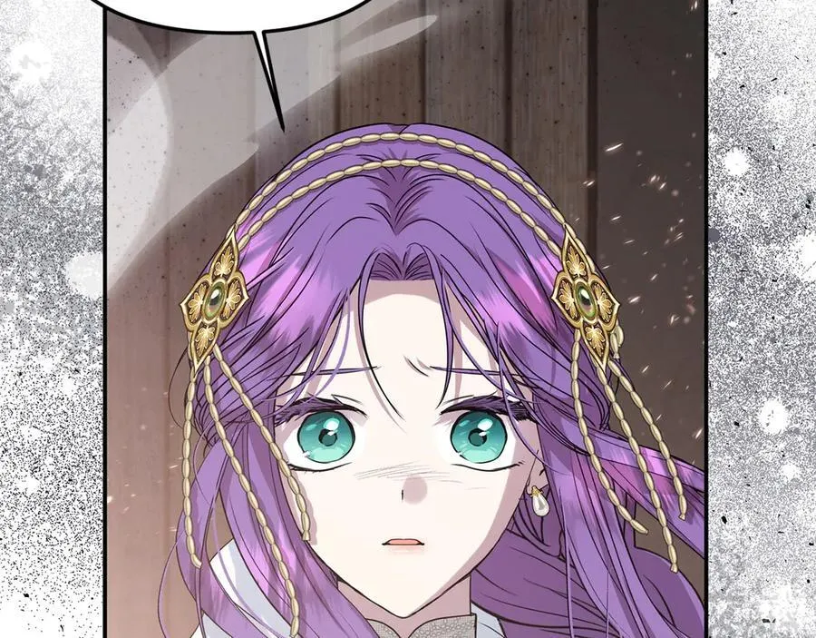 第79话 魔物来袭 第36页