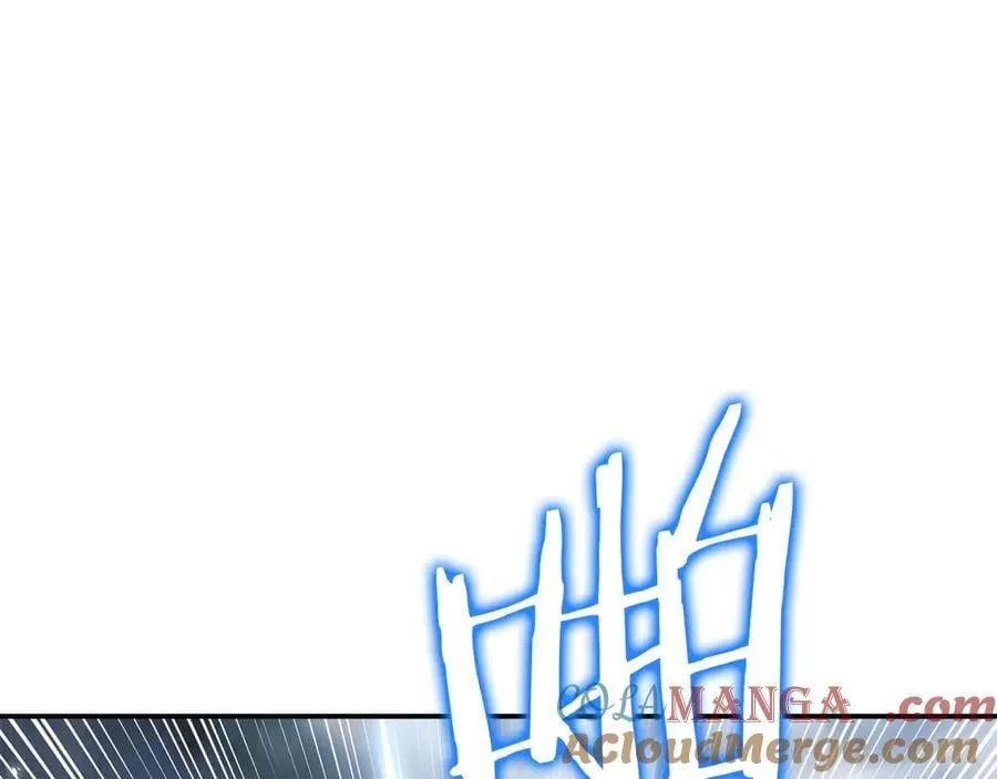 第79话 魔物来袭 第61页