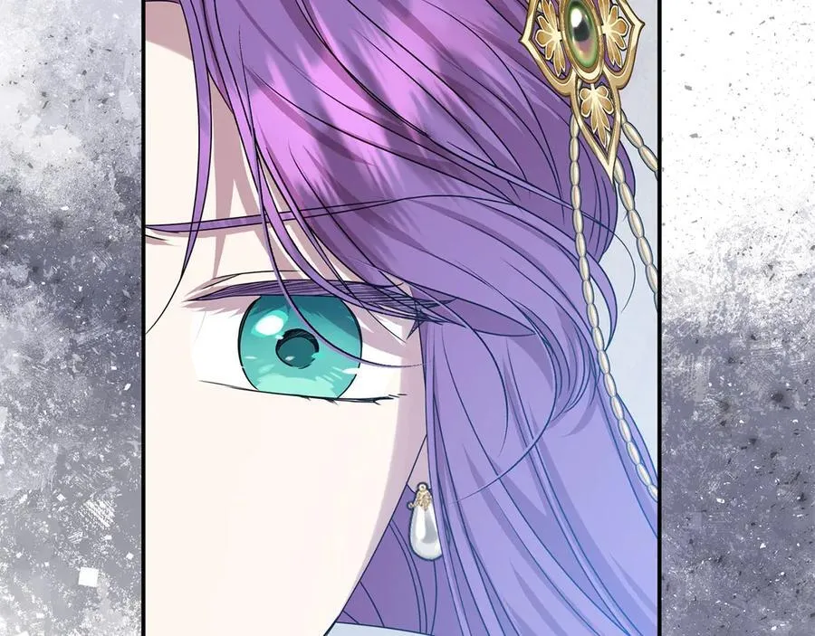 第79话 魔物来袭 第70页