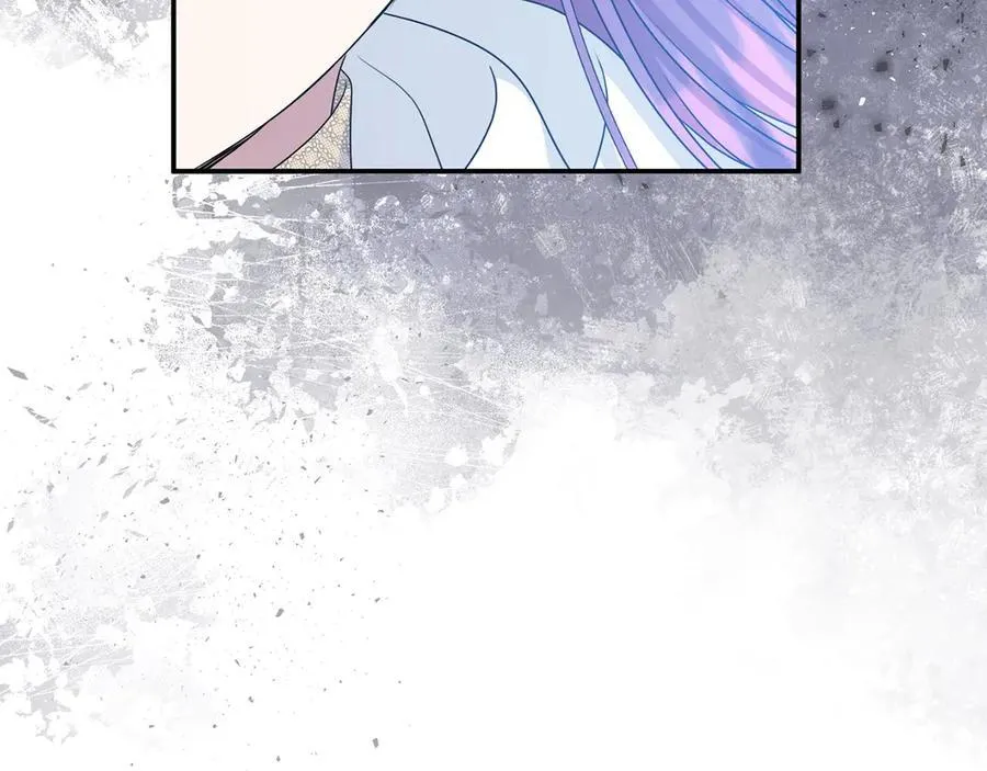第79话 魔物来袭 第71页