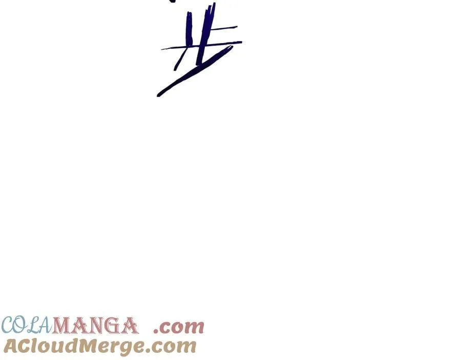 第79话 魔物来袭 第81页