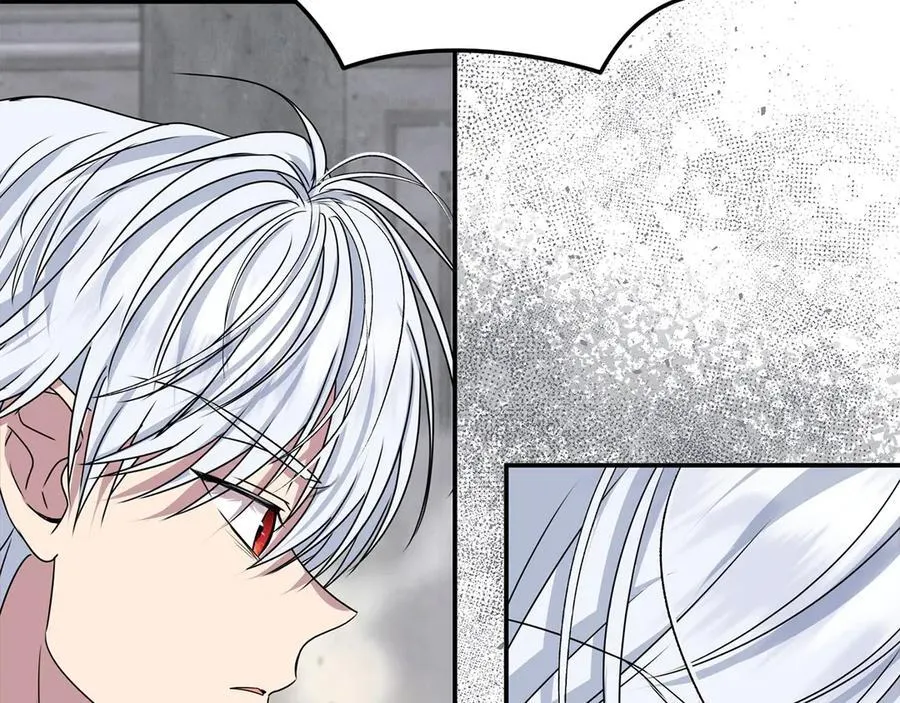 第79话 魔物来袭 第87页