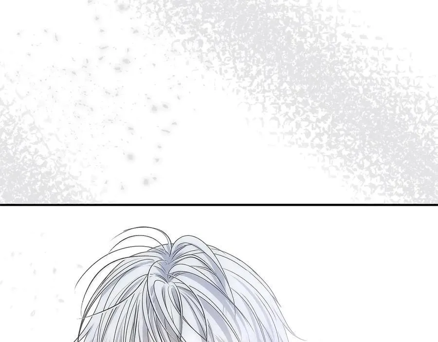 第79话 魔物来袭 第116页