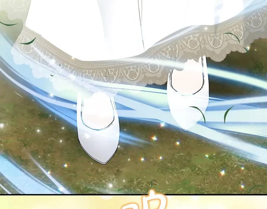 第79话 魔物来袭 第140页