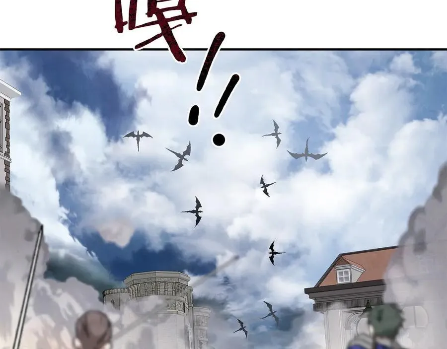 第79话 魔物来袭 第166页