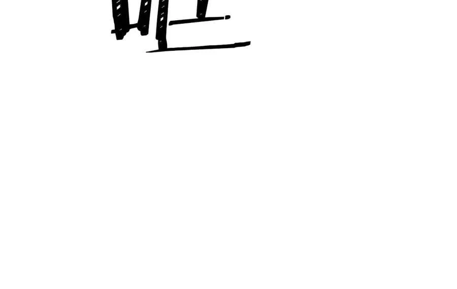 第79话 魔物来袭 第171页