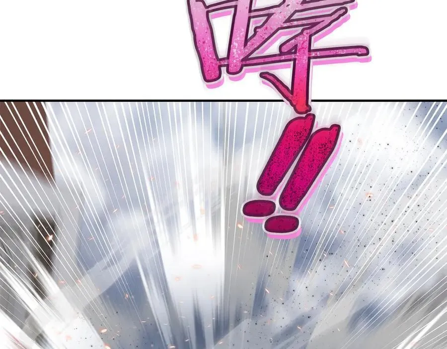 第79话 魔物来袭 第179页