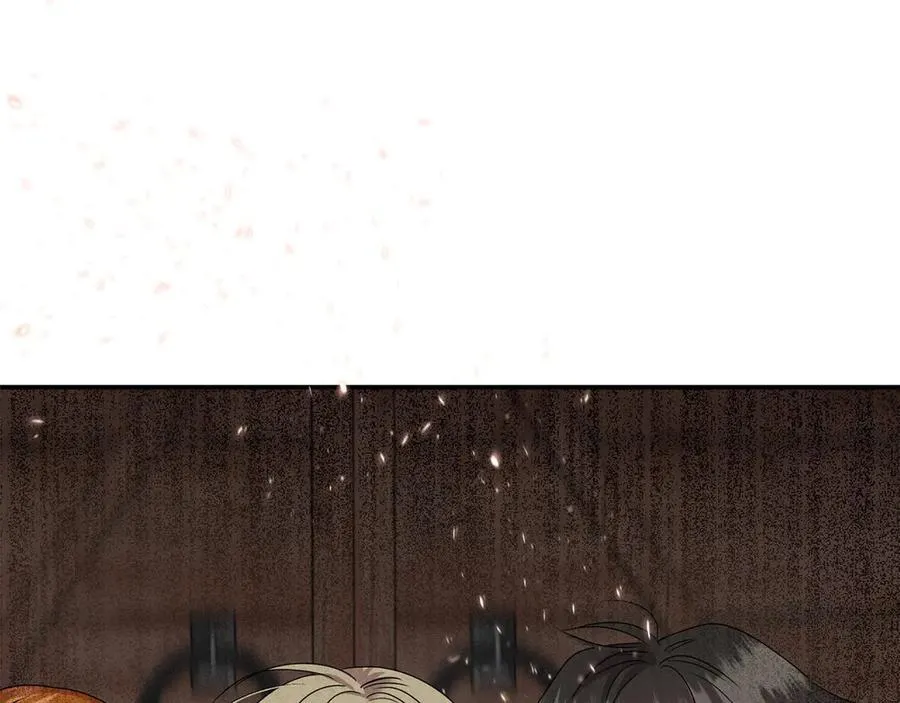 第79话 魔物来袭 第183页