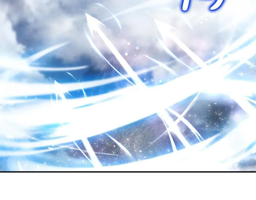第79话 魔物来袭 第210页