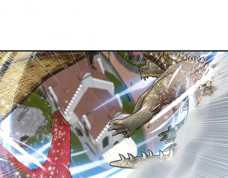 第79话 魔物来袭 第220页