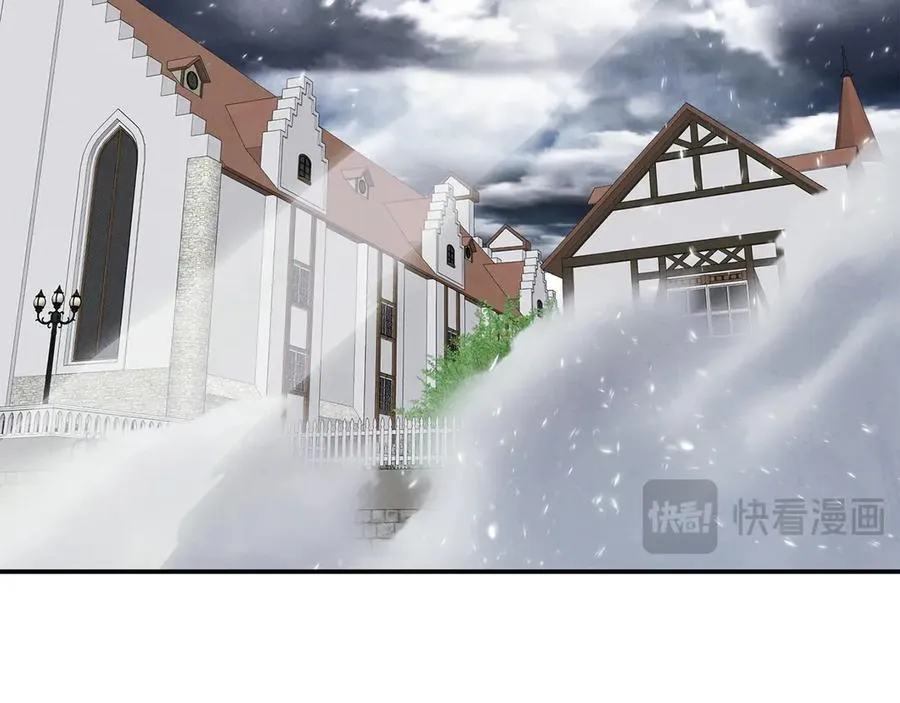 第79话 魔物来袭 第251页