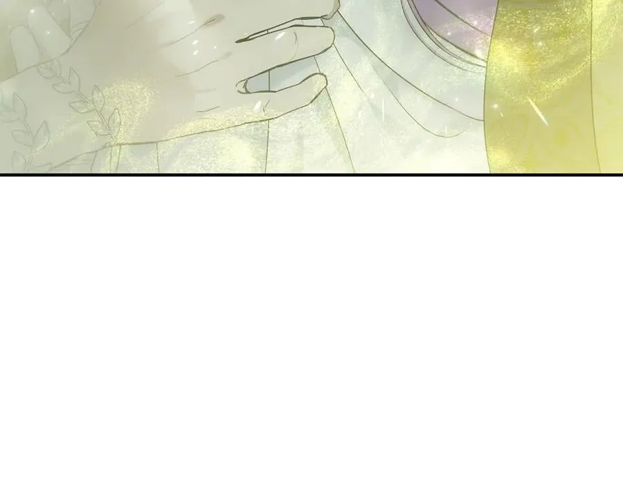 第79话 魔物来袭 第267页