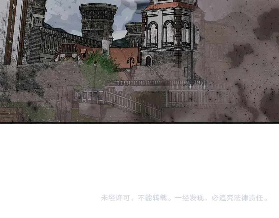 第79话 魔物来袭 第271页