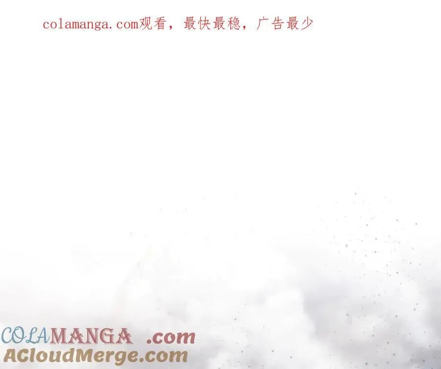 第80话 皇妃的计谋 第1页