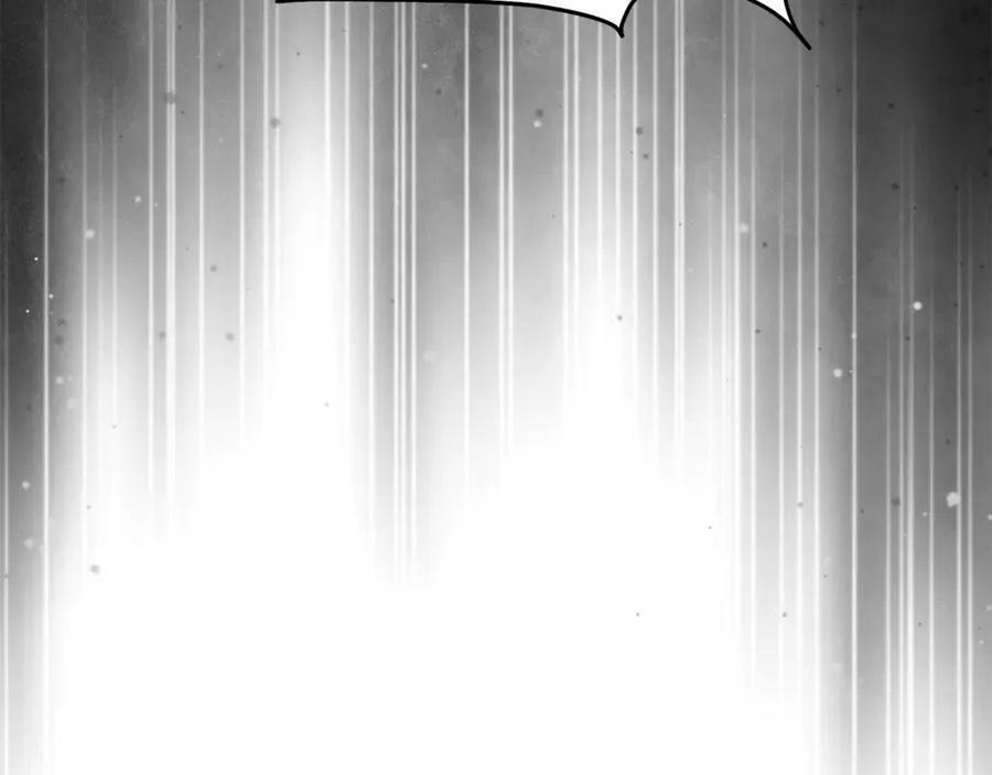 第80话 皇妃的计谋 第30页