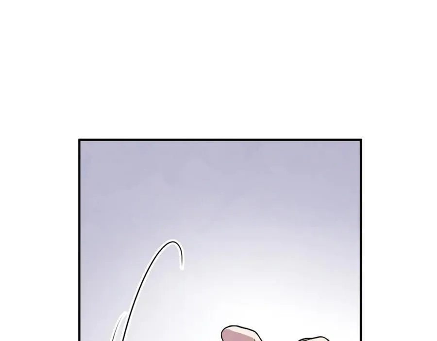 第80话 皇妃的计谋 第42页