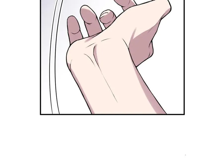 第80话 皇妃的计谋 第43页