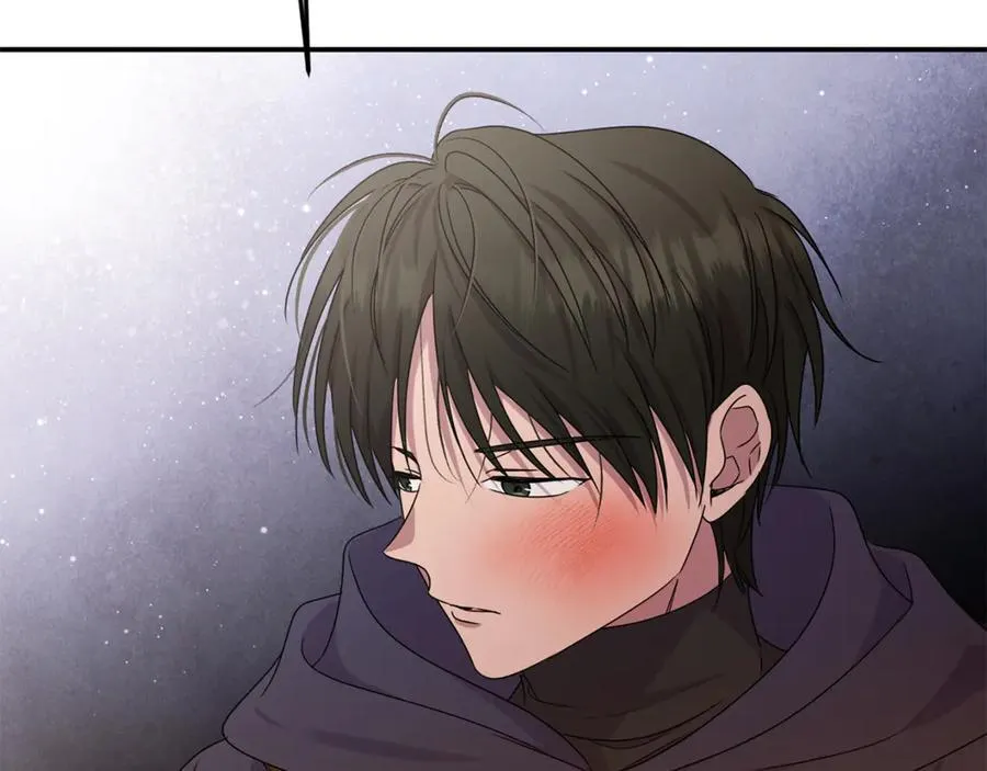 第80话 皇妃的计谋 第55页