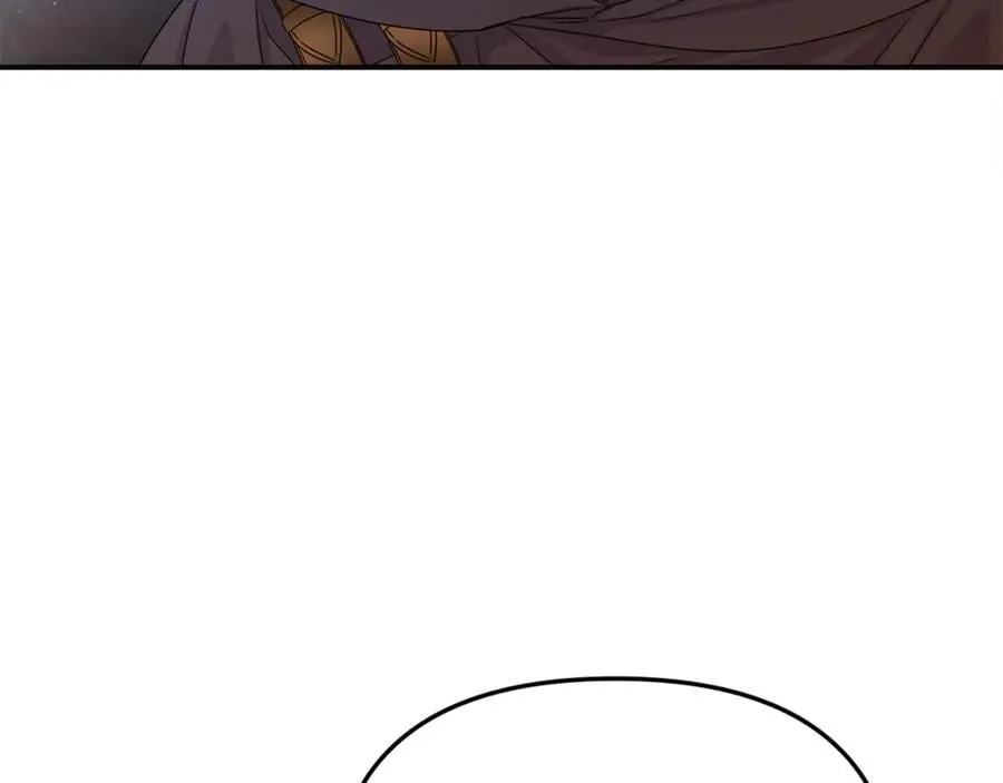 第80话 皇妃的计谋 第56页