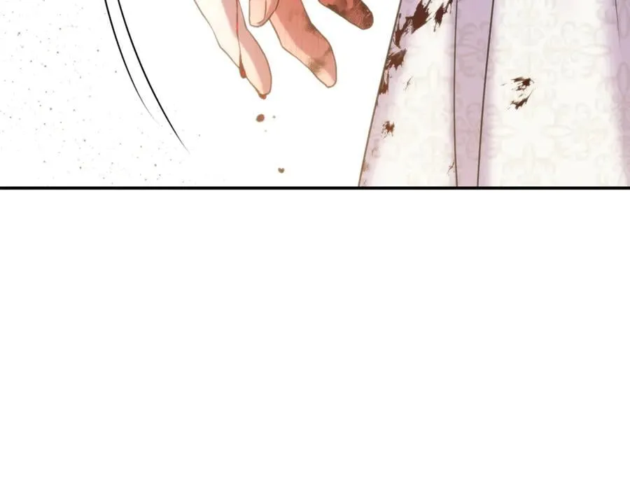 第80话 皇妃的计谋 第64页