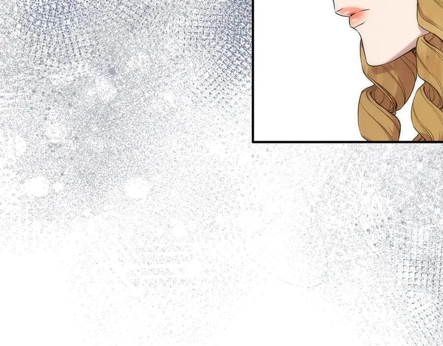 第80话 皇妃的计谋 第70页
