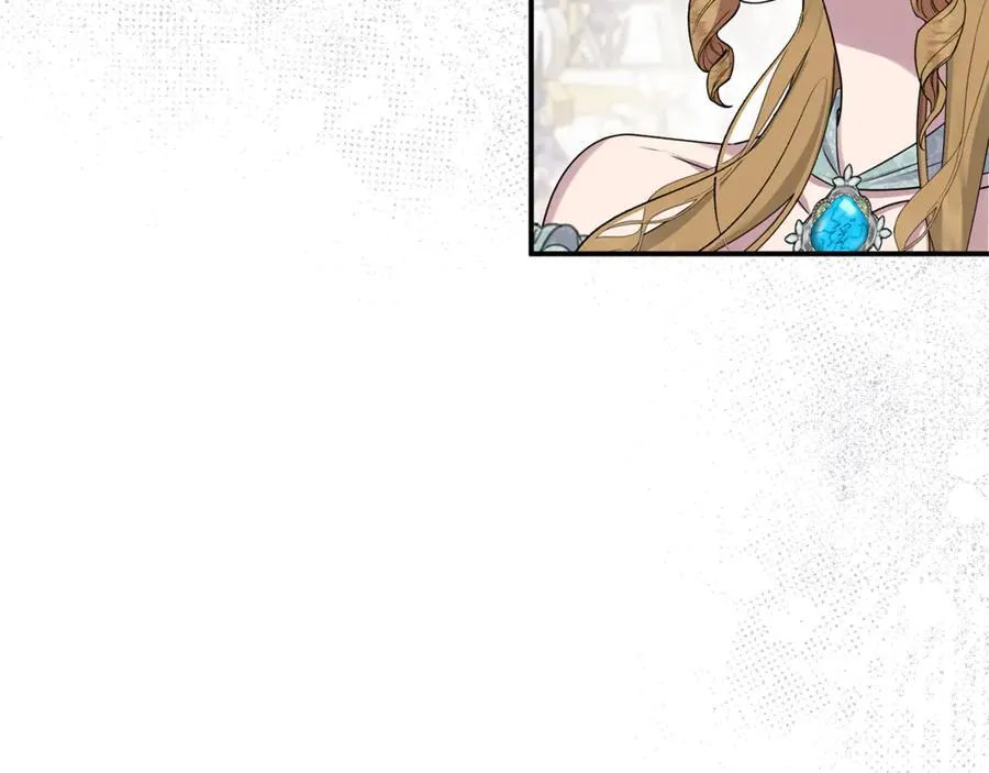 第80话 皇妃的计谋 第154页