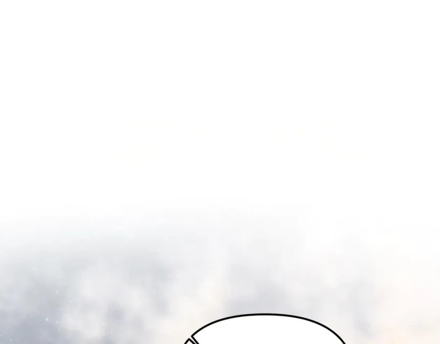 第80话 皇妃的计谋 第202页