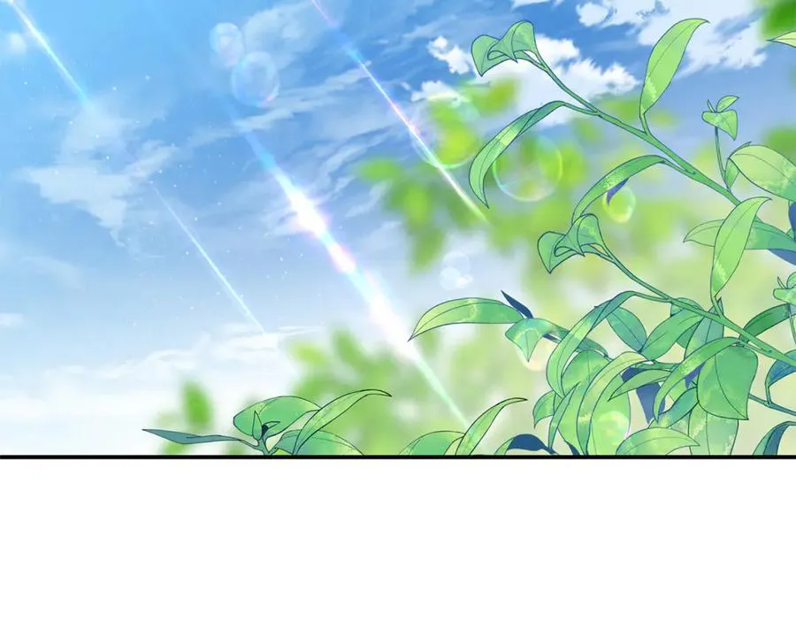 第81话 搞事情的新闻 第2页