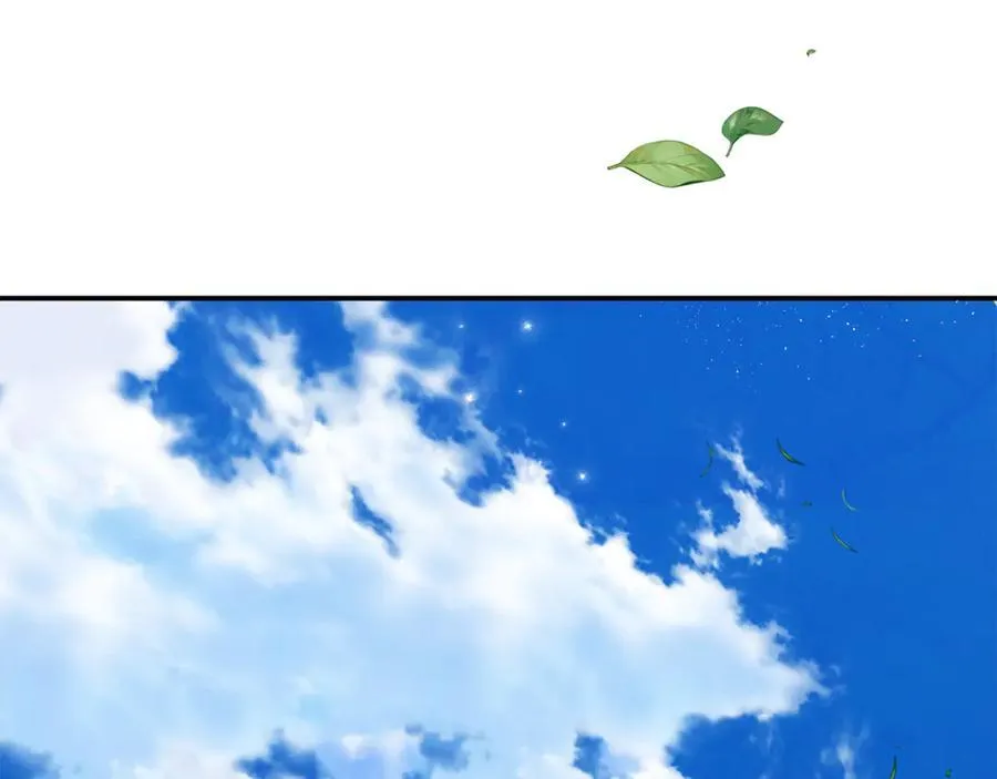 第81话 搞事情的新闻 第3页