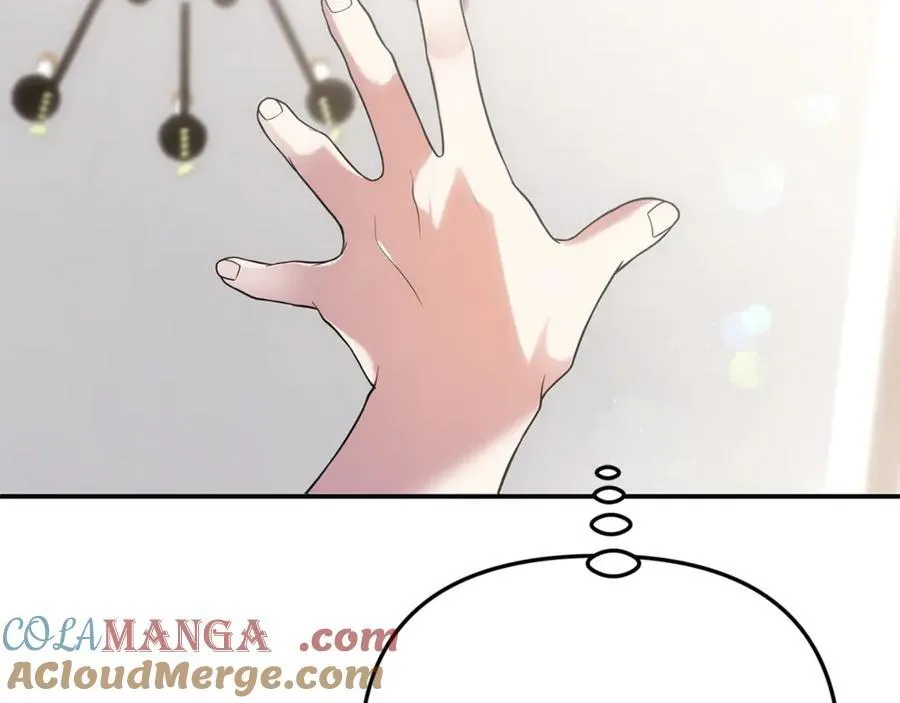第81话 搞事情的新闻 第13页