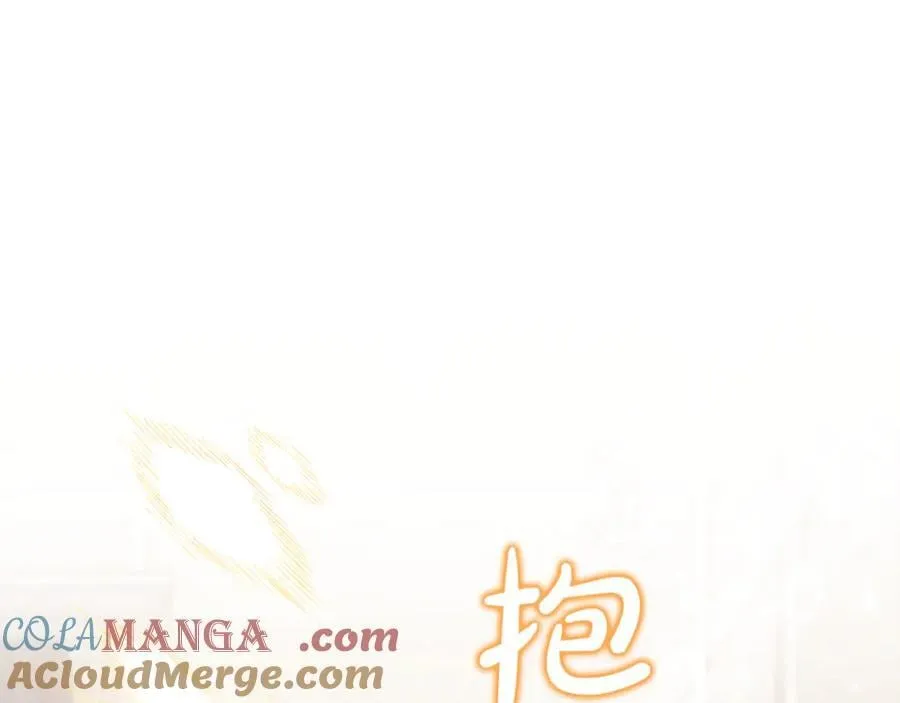 第81话 搞事情的新闻 第33页